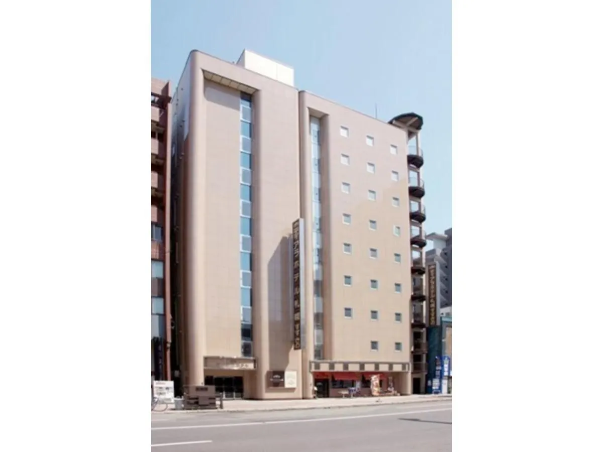 Tiara Hotel Sapporo Susukino - Vacation Stay 13094V